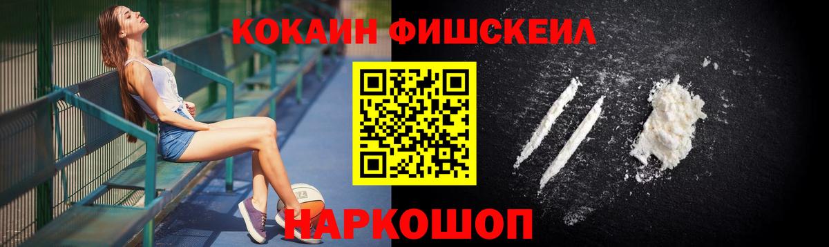 Cocaine Боливия Карталы