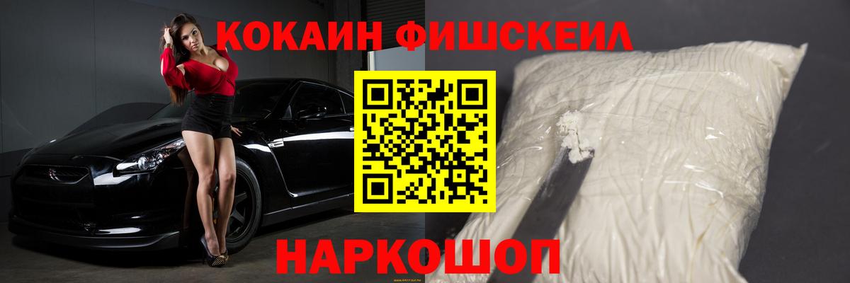 Канабис Карталы
