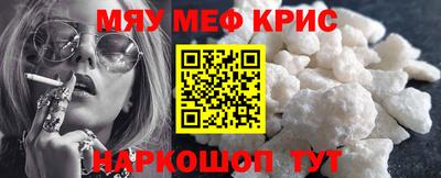 мдпв Братск