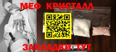 МДПВ Брянск