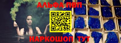 МДПВ Брянск