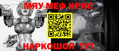 мдпв Братск