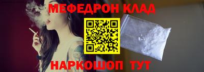 мдпв Братск