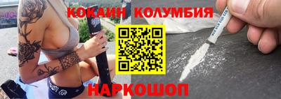 дистиллят марихуана Боровичи