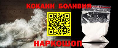 МДПВ Брянск