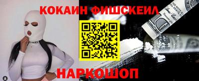 МДПВ Брянск