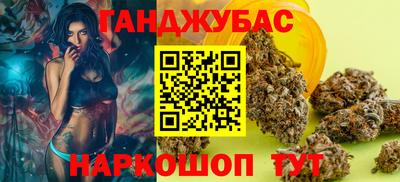 мдпв Братск