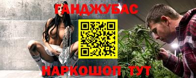 мдпв Братск