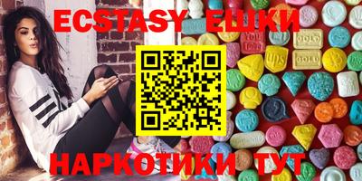 дистиллят марихуана Боровичи