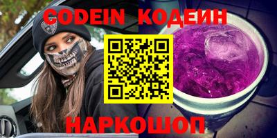 мдпв Братск