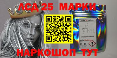 дистиллят марихуана Боровичи