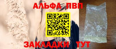 мдпв Братск