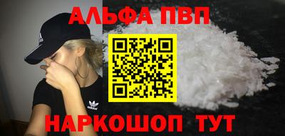 мдпв Братск