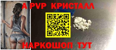 МДПВ Брянск