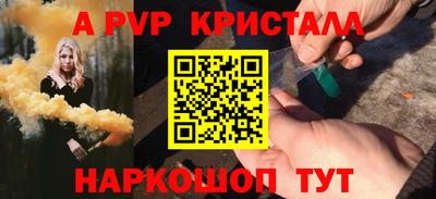 МДПВ Брянск