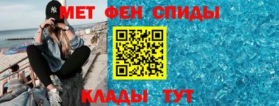 МДПВ Брянск