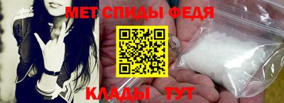 дистиллят марихуана Боровичи