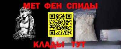 дистиллят марихуана Боровичи