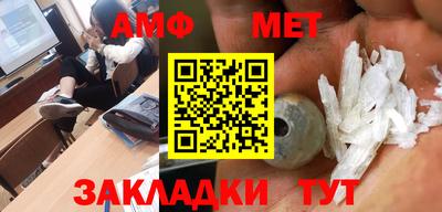 МДПВ Брянск