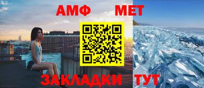 МДПВ Брянск