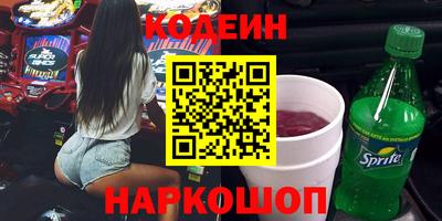МДПВ Брянск