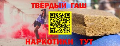 мдпв Братск