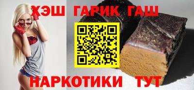 дистиллят марихуана Боровичи
