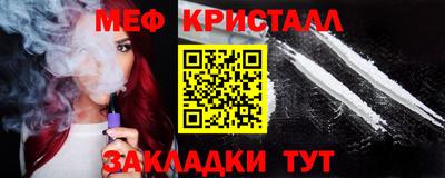 МДПВ Брянск