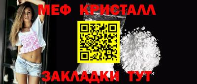 мдпв Братск