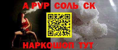 дистиллят марихуана Боровичи