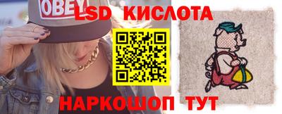 МДПВ Брянск