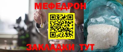 дистиллят марихуана Боровичи