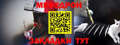 дистиллят марихуана Боровичи